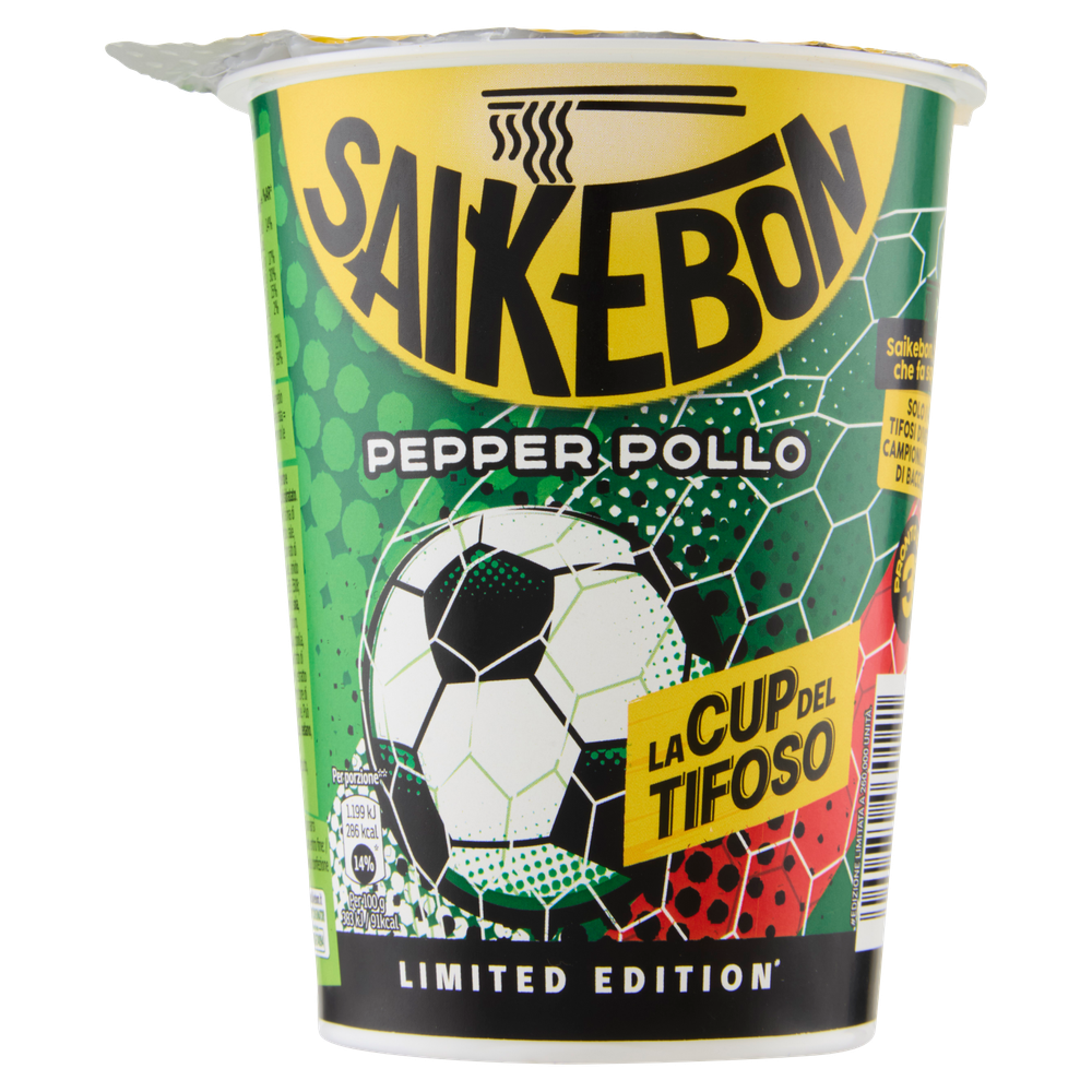 Vasetto Pollo World Cup Pepper Saikebon - Foto 3