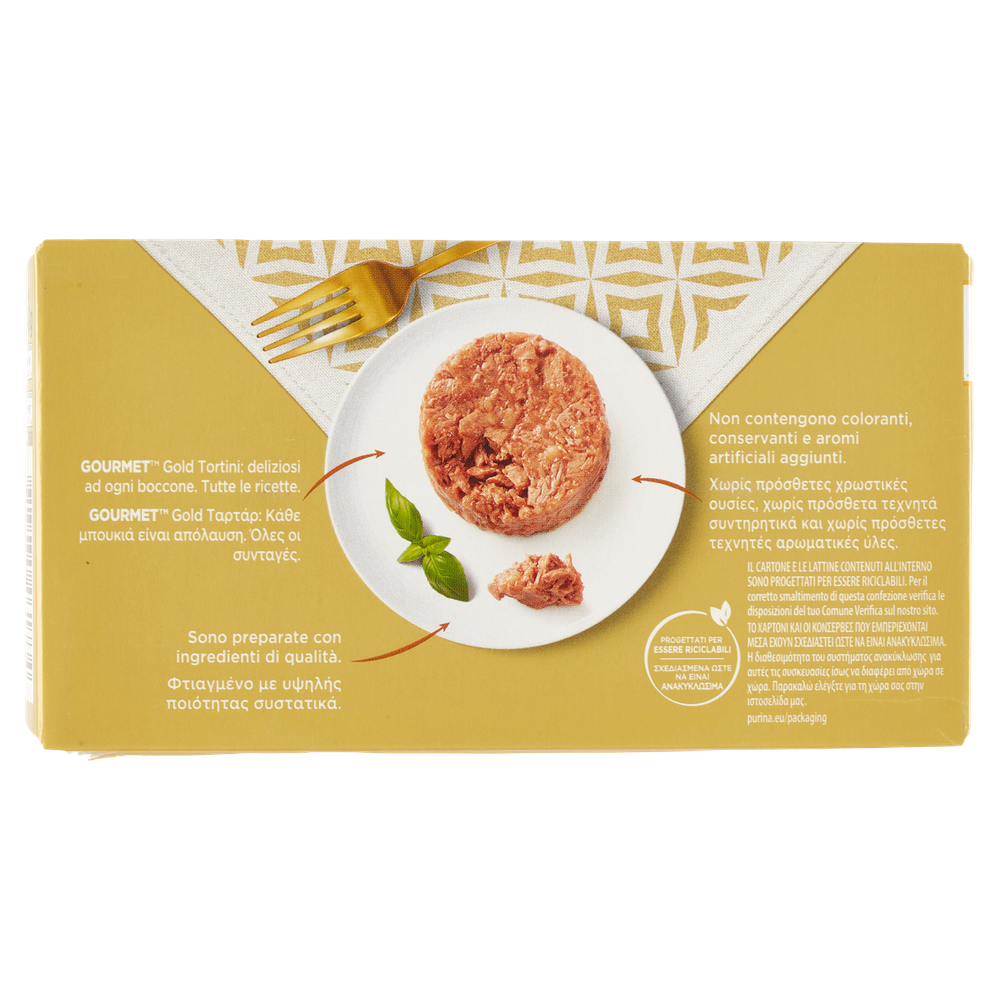 Alimento Umido Per Gatti Tortini Carne Gourmet Gold - Foto 3