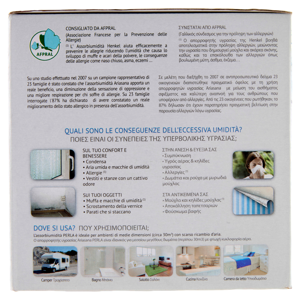 Power Tab Kit Micro Perla 300 Gr Ariasana - Foto 2