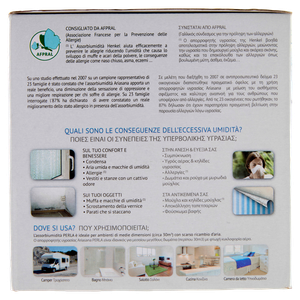 Power Tab Kit Micro Perla 300 Gr Ariasana - Foto 2