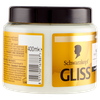 GLISS MASCH.OLIO NUTR. - Foto 2 di 3