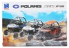 Quad Polaris Rzr Xp 1000 Orange Madness New Ray