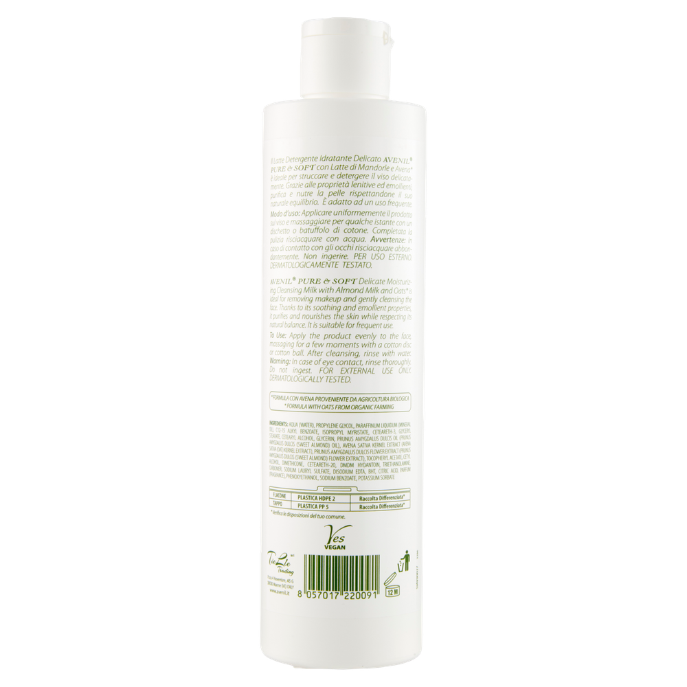 Latte Detergente Avenil Pure & Soft - Foto 3