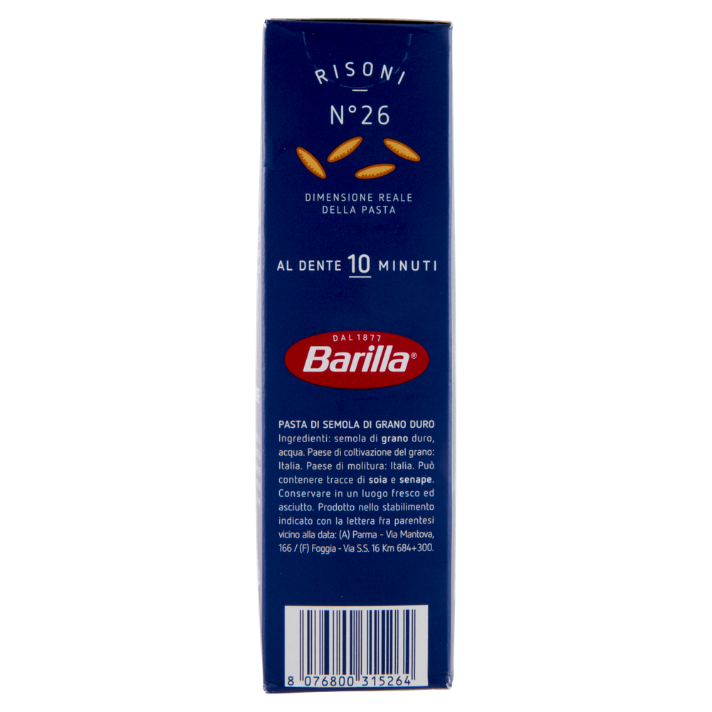 Pastina Risoni N.26 100% Grano Italiano Barilla - Foto 2
