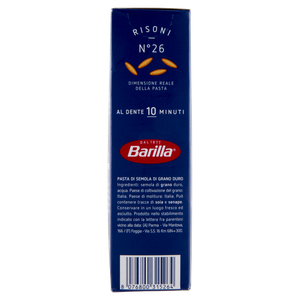 Pastina Risoni N.26 100% Grano Italiano Barilla - Foto 2