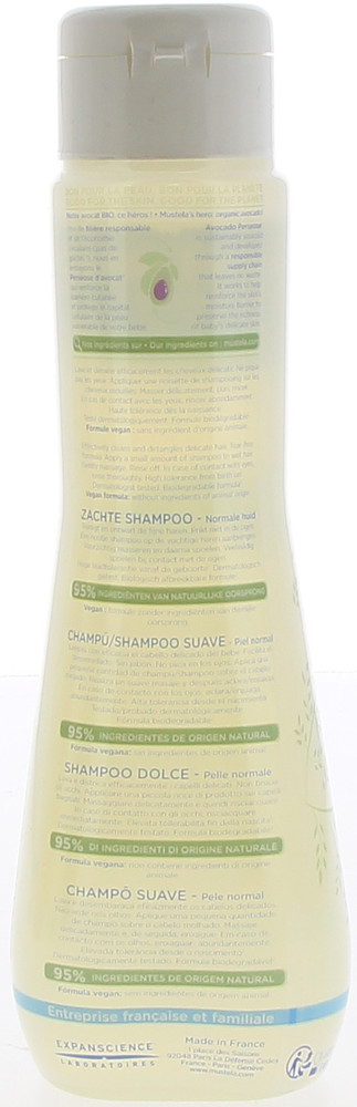 Shampoo Dolce Mustela - Foto 2
