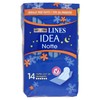 LINES IDEA NOTTE X14 - Foto 1 di 3