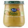 HERO OMO LEGUMI E VERD