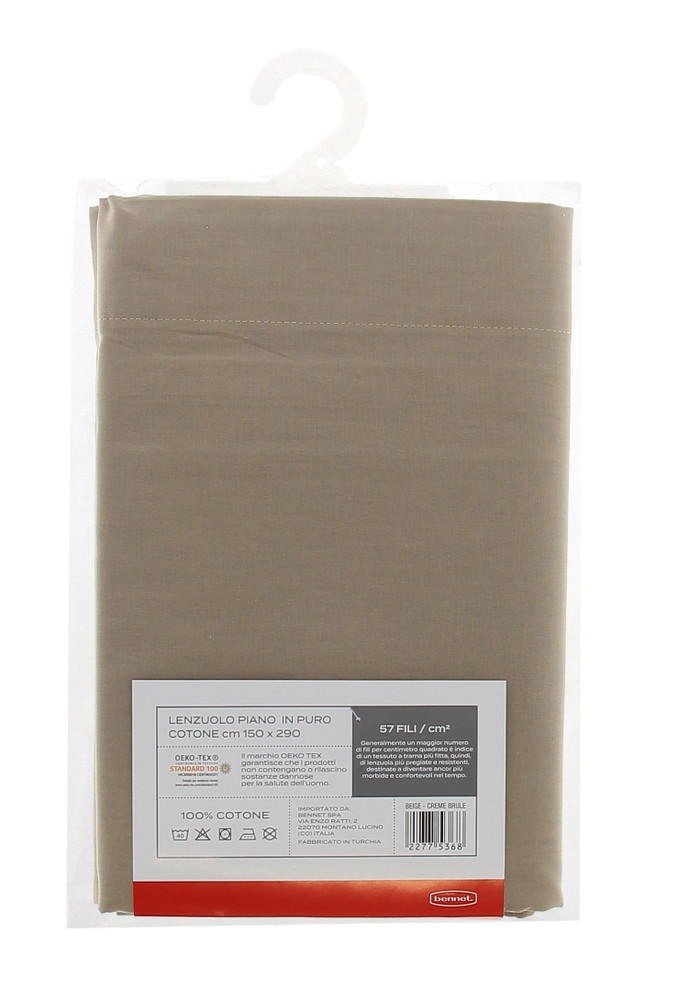 Lenzuolo Piano Tinta Unita 1 Piazza Cm 150x290 Beige Casa - Foto 2