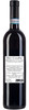Vino Rosso Nebbiolo D'alba Doc Teo Costa