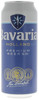 BAVARIA LAT.PREM.CL 50 - Foto 1 di 3