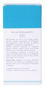 Dermovitamina Gel Antisfregamento Filmocare - Foto 3
