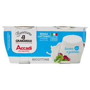 Ricottine Accadi Senza Lattosio Granarolo - Foto 1