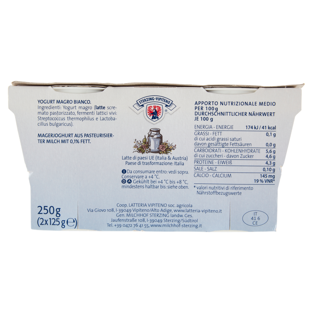 Yogurt Bianco Magro 0,1% Sterzing Vipiteno - Foto 3