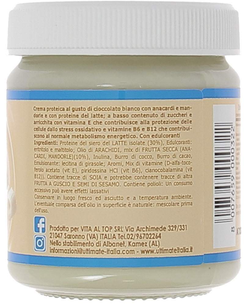 Protein Cream Cioccolato Bianco Ultimate - Foto 2