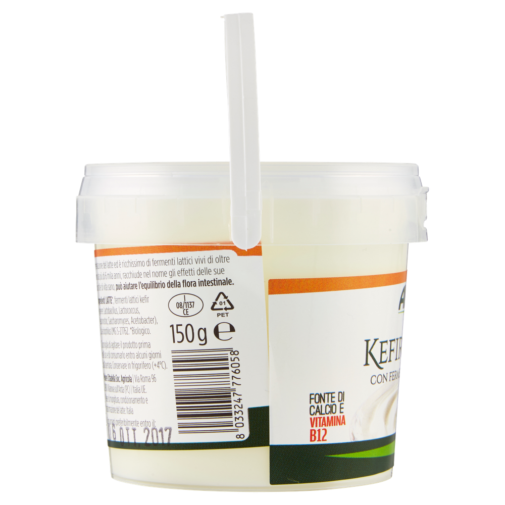 Kefir Cremoso Almaverde Bio Podere Cittadella - Foto 2