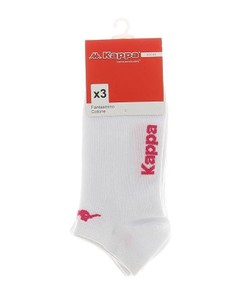 Calze Sneaker Unisex 36/38 Bianco Conf Da 3 Kappa - Foto 1