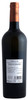 Sauvignon Collio Villa Folini