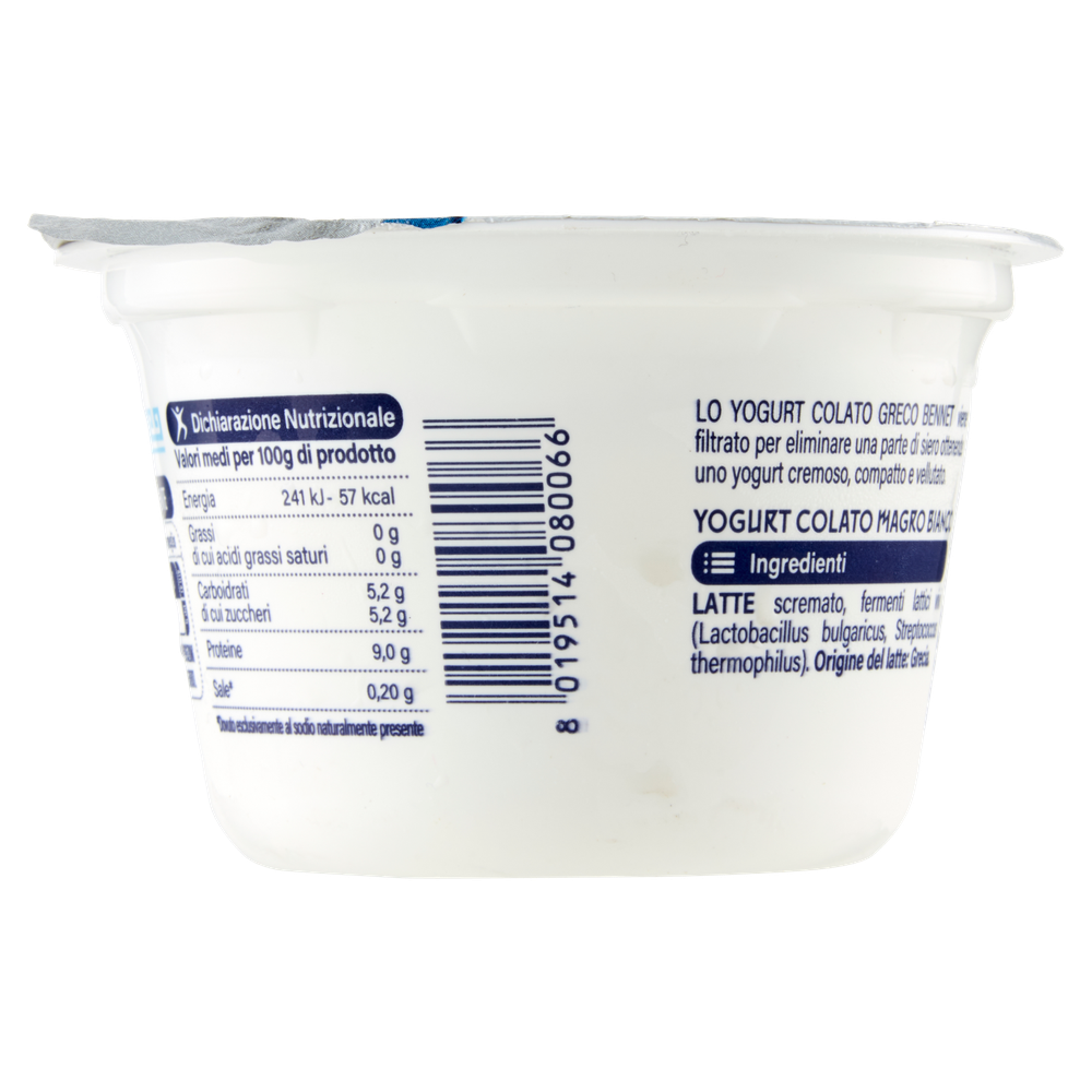 Yogurt Greco Bianco 0% Bennet - Foto 3