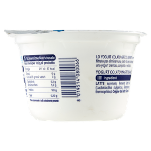 Yogurt Greco Bianco 0% Bennet - Foto 3