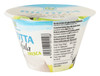 RICOTTA LAT.BUFALA - Foto 3 di 3