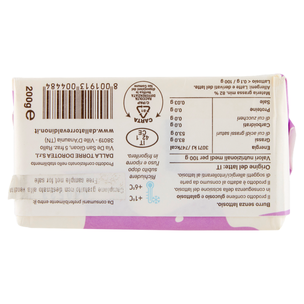 Burro Dalla Torre Senza Lattosio Italiano - Foto 3