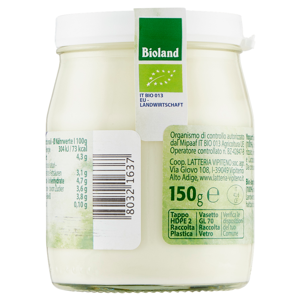 Yog.Bianco Bio Vipiteno - Foto 3