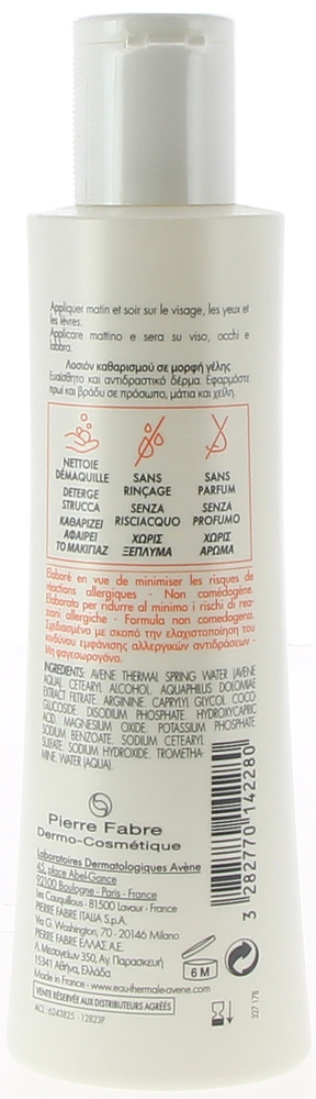 Lozione Detergente Toleriane Avene - Foto 2