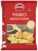 SAITAKU PANKO SBRICIOL - Foto 1 di 3