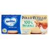 MELLIN OMO POL/VIT/VER - Foto 1 di 3