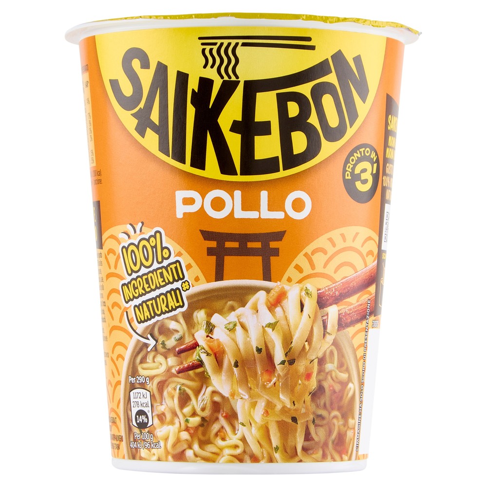 Saikebon Pollo E Verdure Cup Star - Foto 1
