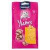 CAT YUMS FORMAGGIO VK - Foto 1 di 3