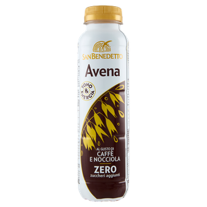 Bevanda Avena /Caffe'/Nocciola - Foto 3