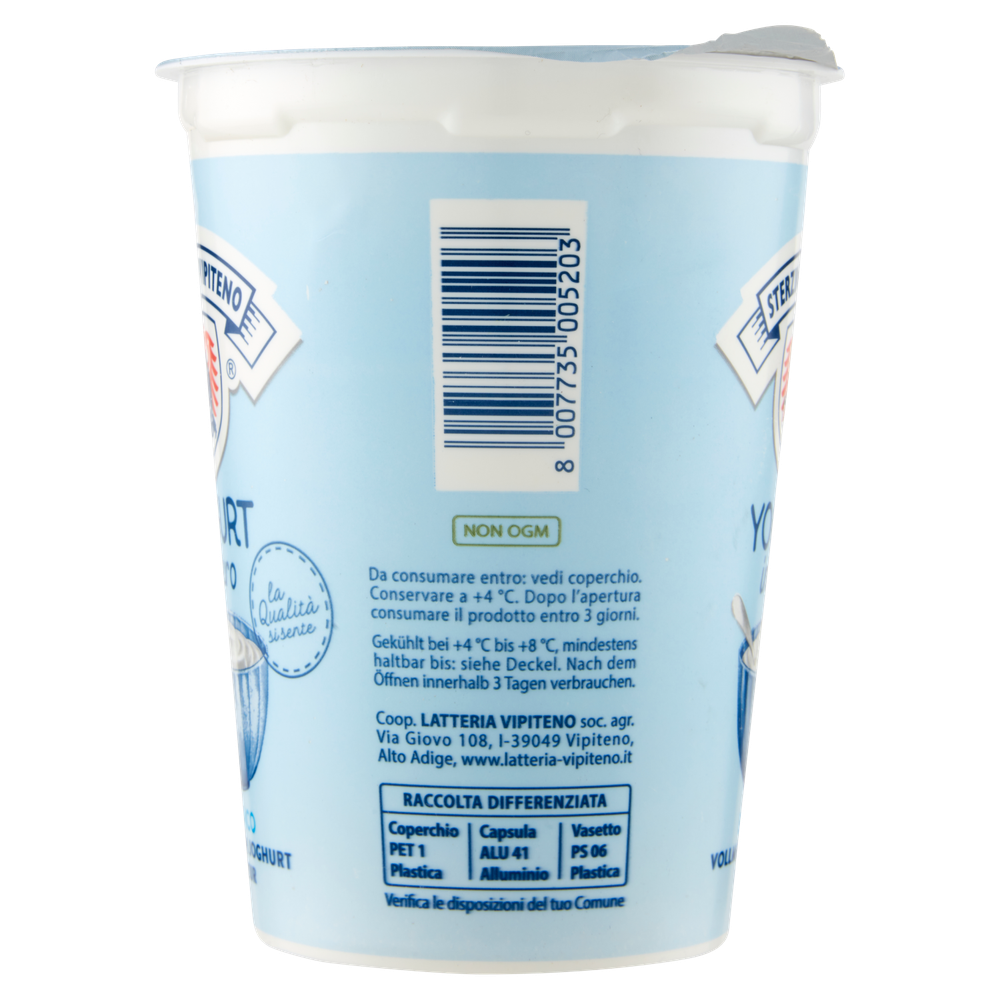Yogurt Bianco Intero Vipiteno - Foto 2