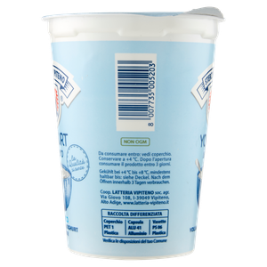 Yogurt Bianco Intero Vipiteno - Foto 2