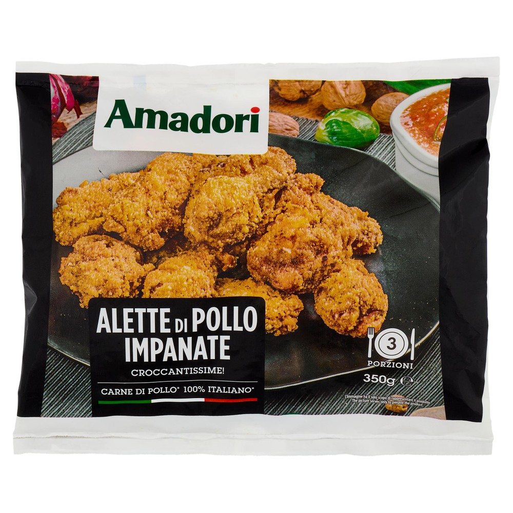 Alette Di Pollo Impanate 100% Polo Italiano Amadori - Foto 1