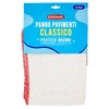 PANNO PAV.COTONE BENNE - Foto 1 di 3