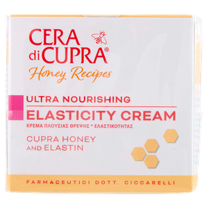 Crema Nutriente Elasticizzante Cera Di Cupra - Foto 3