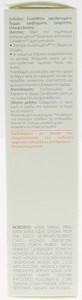 Crema Hydrance Legere Avene - Foto 2