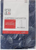 T1*CUST.CAPPOTTO CASA - Foto 2 di 2