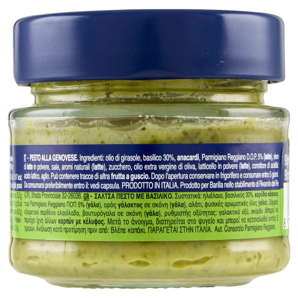 Pesto Alla Genovese Barilla - Foto 3