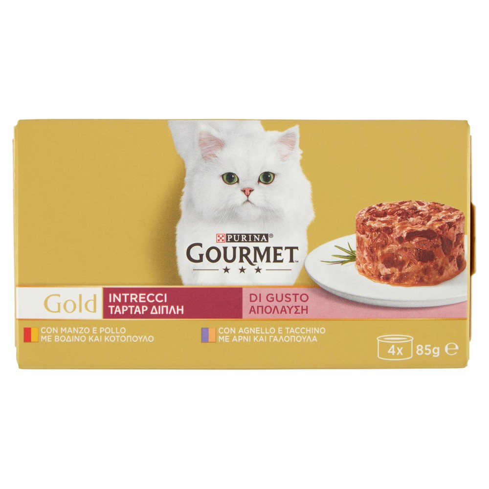 Alimento Umido Per Gatti Intrecci Manzo E Pollo Gourmet Gold - Foto 1