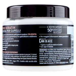 Maschera Capelli Keratine Syoss - Foto 3