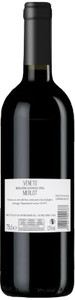 Merlot Veneto Igt Monrato Cantine Rasore - Foto 3