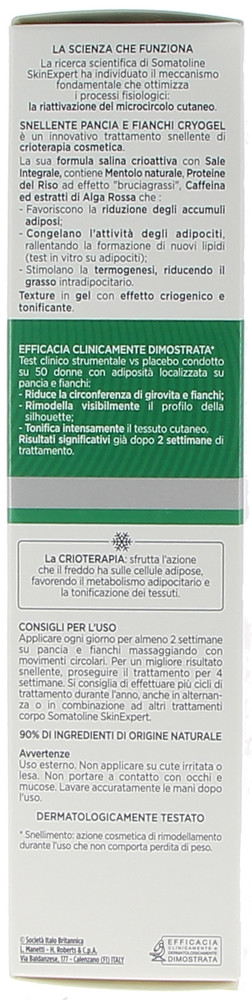 Crema Pancia Fianchi Express Somatoline - Foto 2