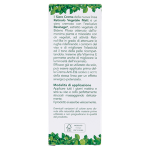 Siero Crema Retinolo Vegetale Tradizione Erboristica - Foto 3
