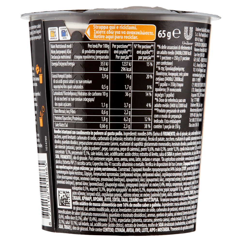 Noodles Istantanei Asiatici Al Gusto Pollo Knorr - Foto 3
