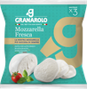 MOZZ.X3 GRANAROLO A.Q. - Foto 1 di 3