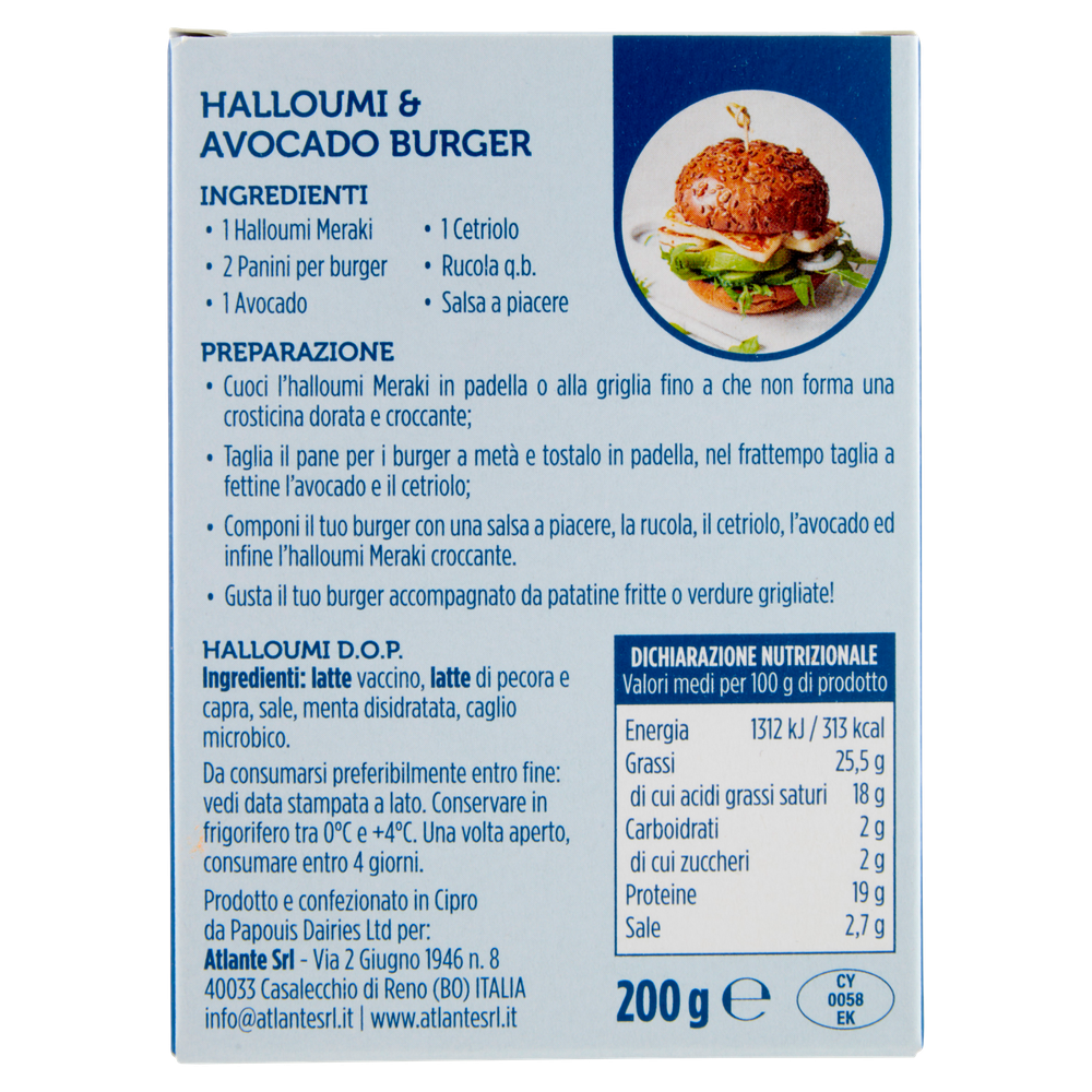 Meraki Halloumi Formaggio Dop - Foto 3