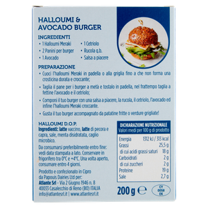 Meraki Halloumi Formaggio Dop - Foto 3